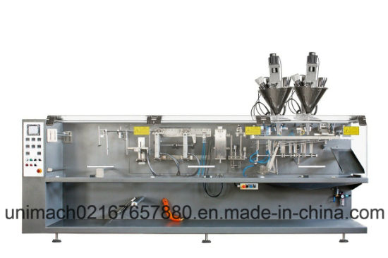 High Speed Duplex Horizontal Packaging Machine (ZS-240D)