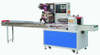 Rotary Pillow Packing Machine for Food