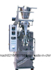 Back Sealing Granule Packing Machine (rotary cutter)