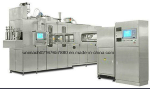 Plastic Ampoule Blow-Fill-Seal Monoblock Machine