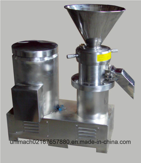 Cosmetic Food Colloid Mill Machine