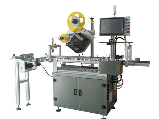 Automatic Online Print and Apply System