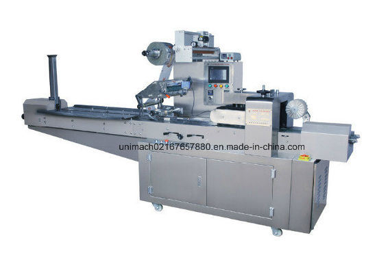 Zh Series High Speed Automatic Pillow Packaging Machine