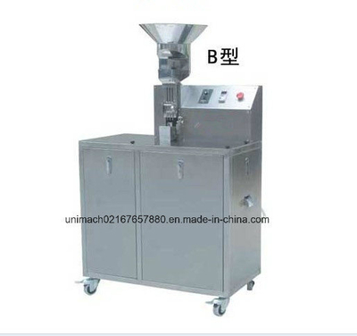 Nqf-300b Automatic Open Capsule Powder-Taking Machine