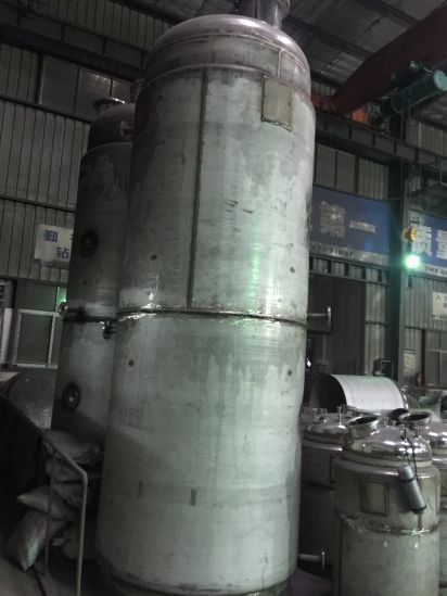 High Efficiency 6cbm Extraction Tank