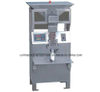 Ha-1 Semi-Automatic Capsule Counter Machine