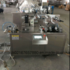 Al-PVC Blister Packing Machine (DPP 80)