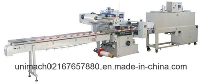 Automatic High Speed Shrink Wrapping Machine for Cup Milk Tea