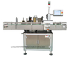 Ktn Series Vial Labeling Machine (KTN-250)