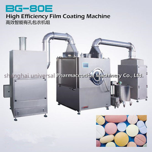 High Efficiency Film Coating Machine