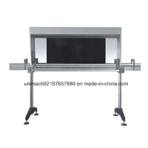 Automatic High Quality Light Inspection Machine (DJ-100)