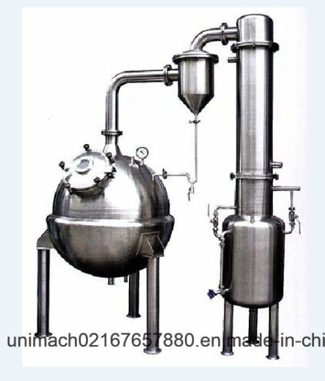 Spherical Shape Concentrator (QN series)