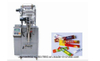 Granule Back-Side Sealing Packing Machine