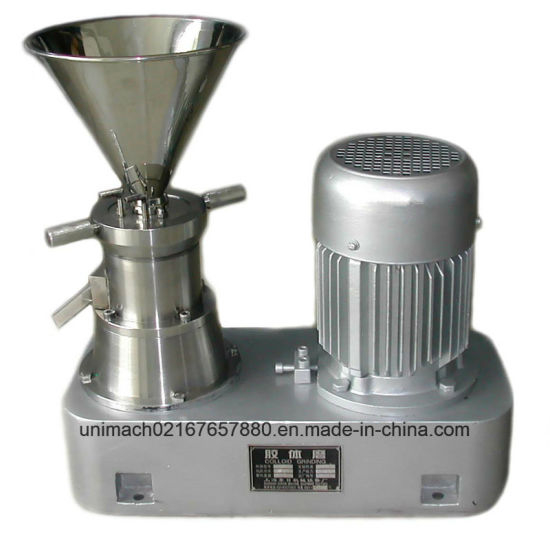 Horizontal Food Colloid Mill Machine