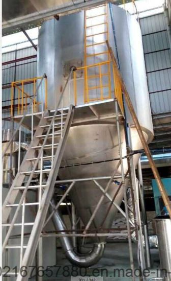 LPG Series Spray Dryer Drying Machine