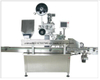Vial Labeler with Tray Inserter (WTB-C)