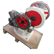 Single Punch Tablet Press (TDP series)