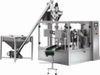Dxd Multi-Heads Vertical Packing Machine