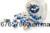 New Semi Automatic Capsule Filling Machine/Pharmaceutical Capsule Equipment