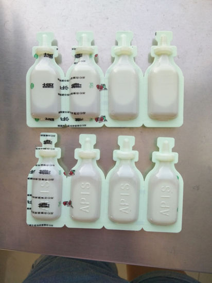  High Quality Plastic Ampoule Oral Liquid Filling Sealing Machine