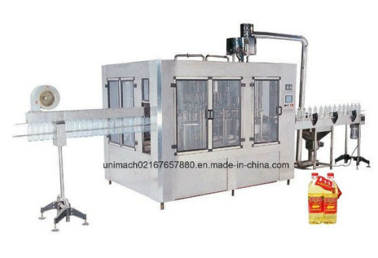 Vegetable Cooking Oil Manufacturing Machine