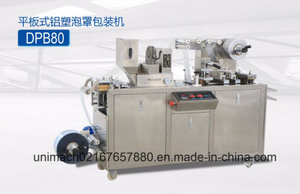 Small Food Liquid Chocolate Blister Packing Machine