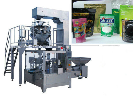 Rotary Packing Machine (doypack & zip pouch)
