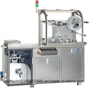 Dpp-120 Automatic Blister Packaging Machine