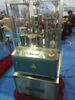 New Type Fully Automatic Mini Capsule Filler