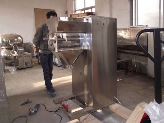 High Efficiency Stainless Steel Oscillating Granulator