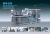 Dph-220 Series High Speed Roll Plate Type Blister Packaging Machine