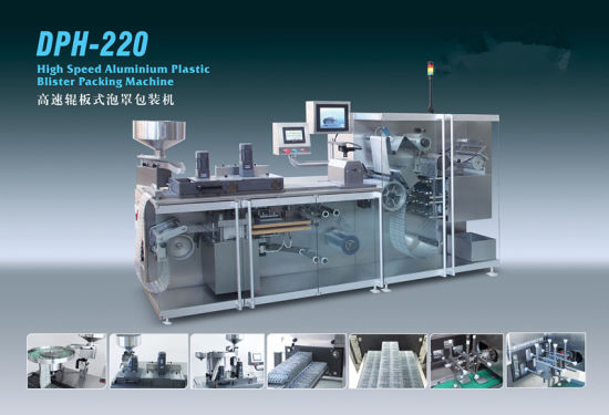 Dph-220 Series High Speed Roll Plate Type Blister Packaging Machine