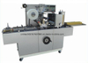 High Speed Automatic Cellophane Wrapping Packing Machine