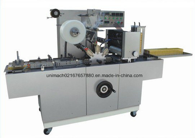 High Speed Automatic Cellophane Wrapping Packing Machine