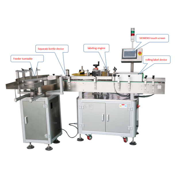 Round Bottle Labeling Machine with PLC screen 