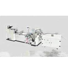 Fully automatic integrated sugar packaging machine