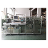 DPH-260 Series High Speed Roller Plate Blister Packaging Machine