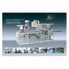DPH-260 Series High Speed Roller Plate Blister Packaging Machine